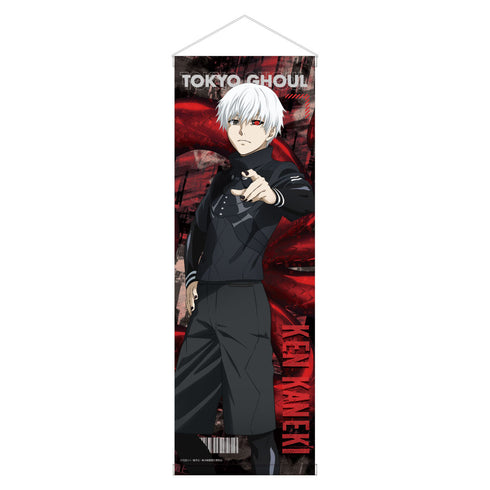 "Tokyo Ghoul" B2 Half Tapestry / Ken Kaneki