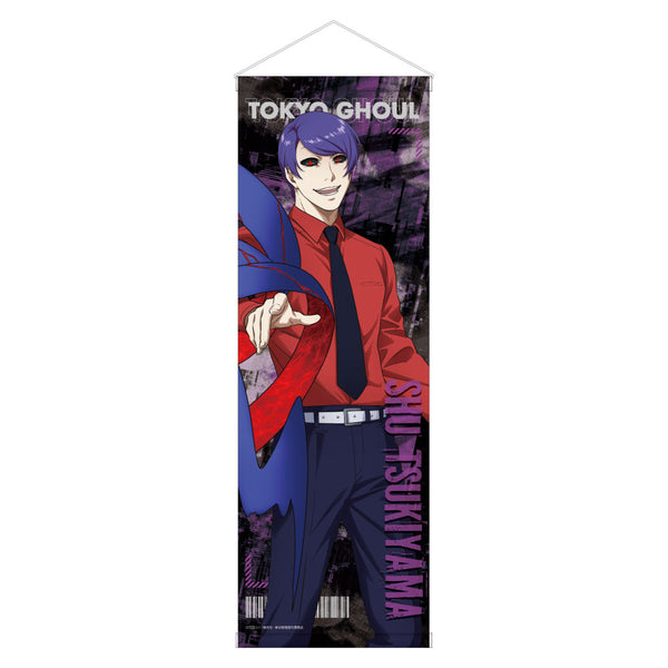 『東京喰種トーキョーグール』B2ハーフタペストリー / 月山 習