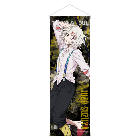 "Tokyo Ghoul" B2 Half Tapestry / Shuzo Suzuya