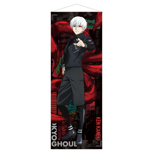 "Tokyo Ghoul" Life-Size Tapestry / Ken Kaneki
