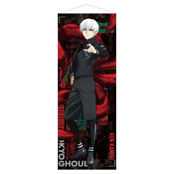 "Tokyo Ghoul" Life-Size Tapestry / Ken Kaneki