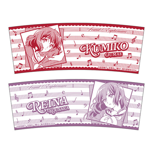 "The Final Chapter: Sound! Euphonium" Pair of Vintage Glasses Set / Kumiko Oumae & Reina Kosaka
