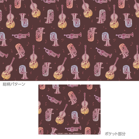 "The Final Movement: Sound! Euphonium" Boston Bag