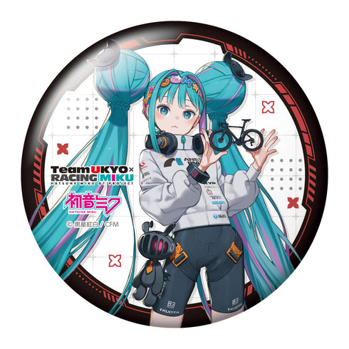 『レーシングミク』2026 TEAM UKYO 応援Ver. BIG缶バッジ