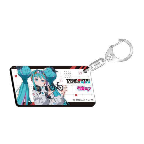 『レーシングミク』2026 TEAM UKYO 応援Ver. ナンバープレート風キーホルダー