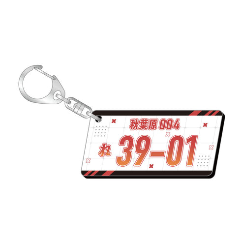 『レーシングミク』2026 TEAM UKYO 応援Ver. ナンバープレート風キーホルダー