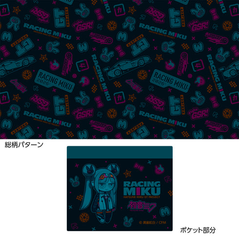 『レーシングミク』2026Ver. ボストンバッグ
