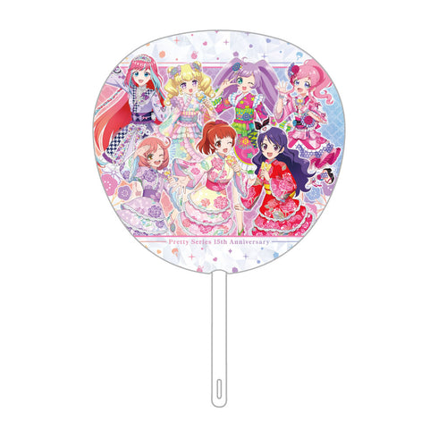 『プリティーシリーズ』うちわ