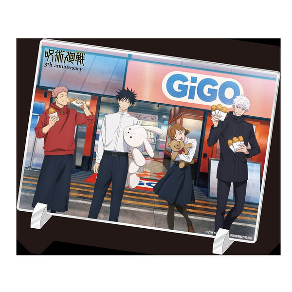 『呪術廻戦』5周年 描き下ろしアクリルアートスタンド GiGOコラボ2026ver.