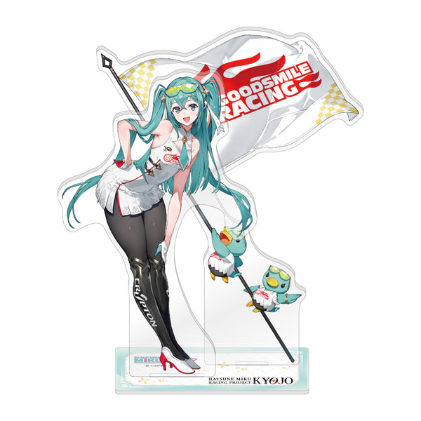 "Racing Miku KYOJO 2026 Ver." Acrylic Stand