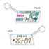 "Racing Miku KYOJO 2026 Ver." License Plate-Style Keychain