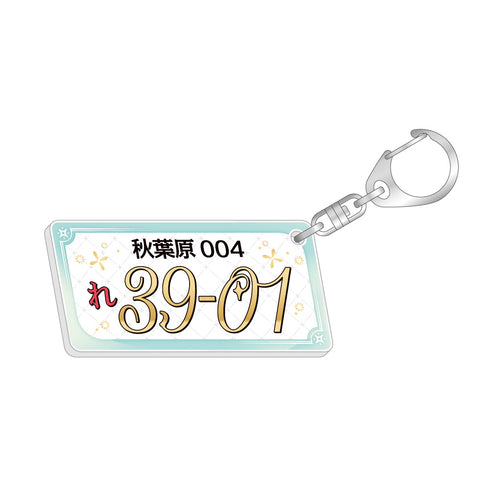 "Racing Miku KYOJO 2026 Ver." License Plate-Style Keychain