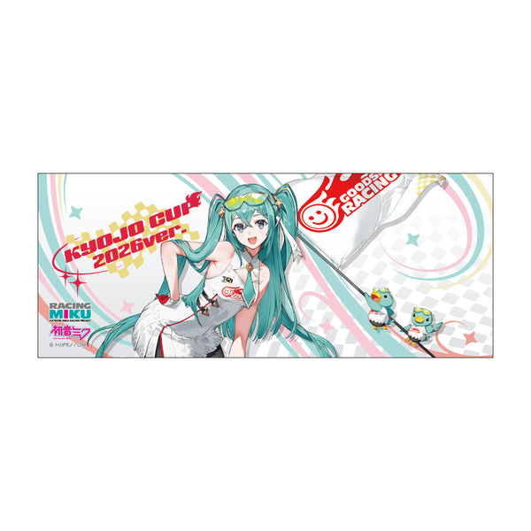 『レーシングミク KYOJO 2026Ver.』初音ミク フェイスタオル