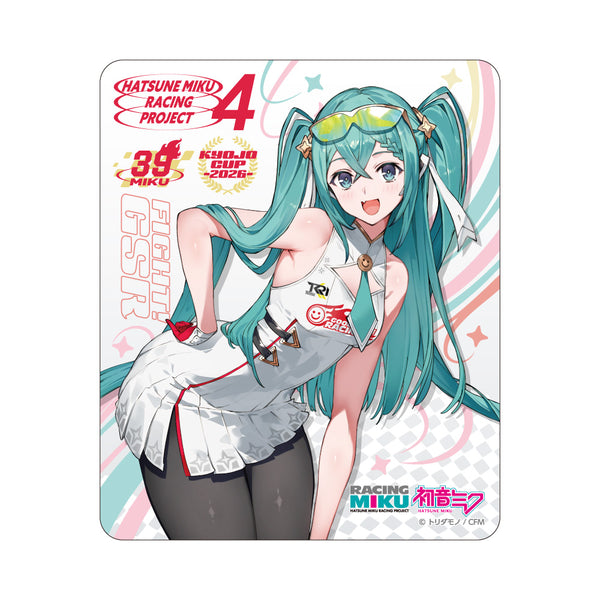 "Racing Miku KYOJO 2026 Ver." Magnetic Car Sticker
