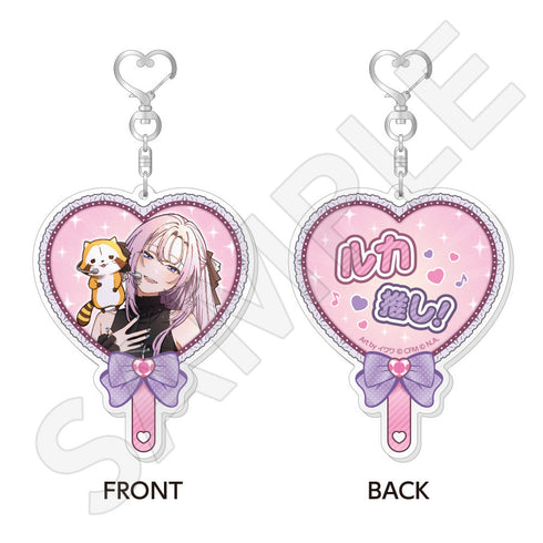 "Hatsune Miku × Rascal 2026" Fan-Shaped Acrylic Keychain / Megurine Luka