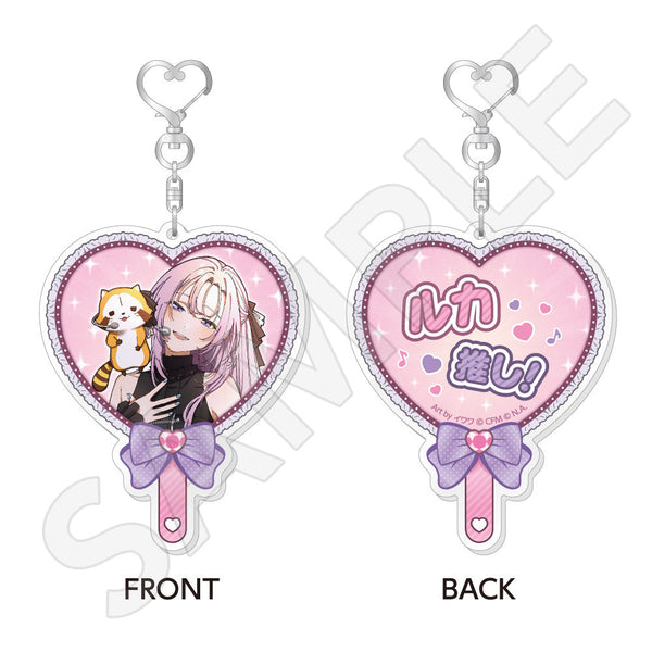 "Hatsune Miku × Rascal 2026" Fan-Shaped Acrylic Keychain / Megurine Luka