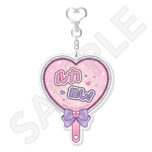 "Hatsune Miku × Rascal 2026" Fan-Shaped Acrylic Keychain / Megurine Luka