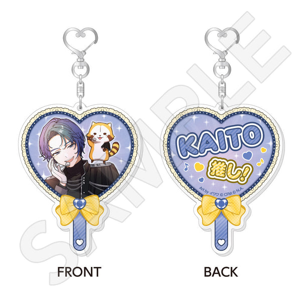 "Hatsune Miku × Rascal 2026" Fan-Shaped Acrylic Keychain / KAITO