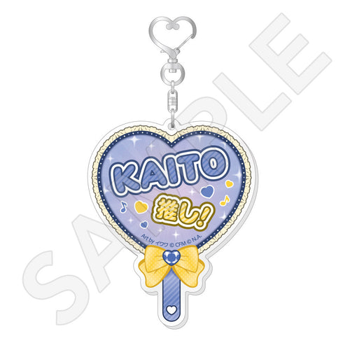 "Hatsune Miku × Rascal 2026" Fan-Shaped Acrylic Keychain / KAITO