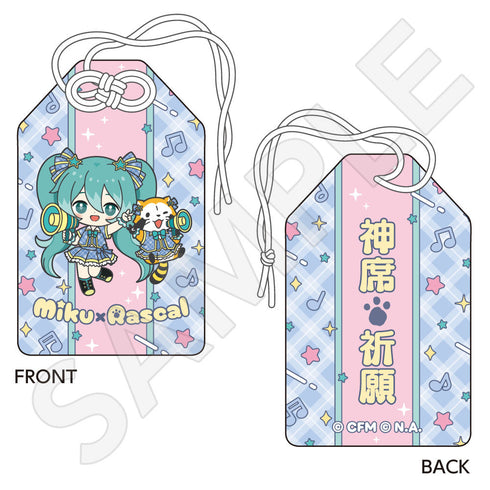 "Hatsune Miku × Rascal 2026" Amulet-Style Charm