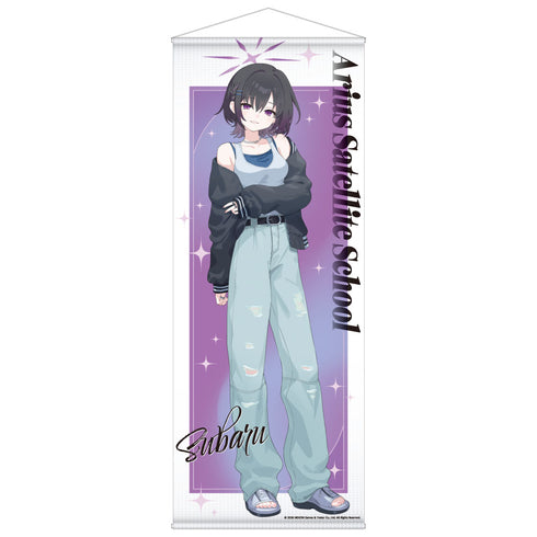 『ブルーアーカイブ -Blue Archive-』描き下ろし等身大タペストリー 5.5th Anniversary POP UP STORE/スバル