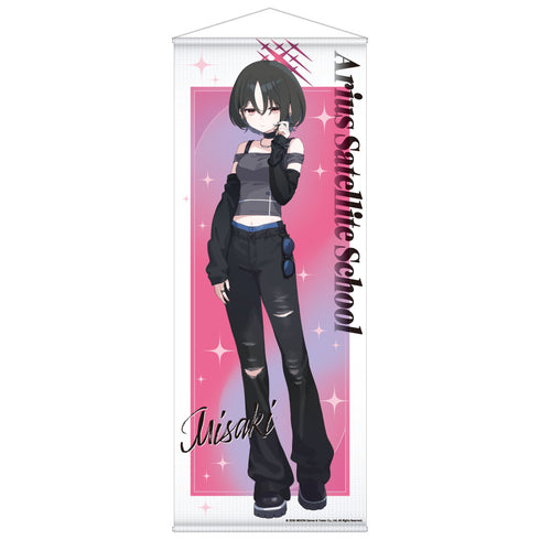 『ブルーアーカイブ -Blue Archive-』描き下ろし等身大タペストリー 5.5th Anniversary POP UP STORE/ミサキ