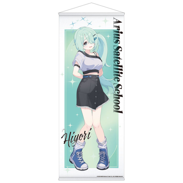『ブルーアーカイブ -Blue Archive-』描き下ろし等身大タペストリー 5.5th Anniversary POP UP STORE/ヒヨリ