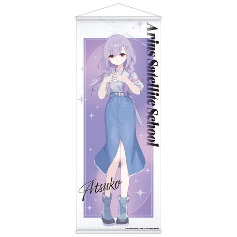 『ブルーアーカイブ -Blue Archive-』描き下ろし等身大タペストリー 5.5th Anniversary POP UP STORE/アツコ