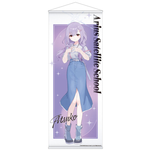 『ブルーアーカイブ -Blue Archive-』描き下ろし等身大タペストリー 5.5th Anniversary POP UP STORE/アツコ