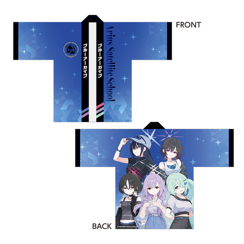 『ブルーアーカイブ -Blue Archive-』描き下ろしフルグラフィックハッピ 5.5th Anniversary POP UP STORE/アリウス分校