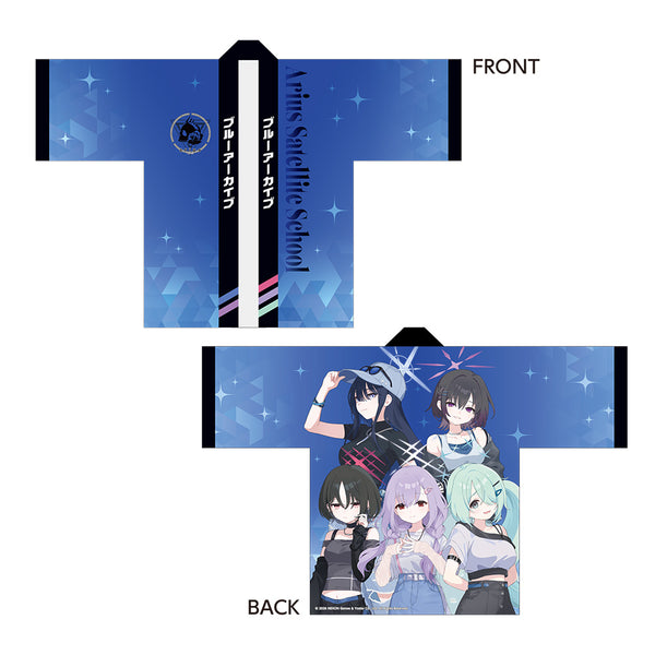 『ブルーアーカイブ -Blue Archive-』描き下ろしフルグラフィックハッピ 5.5th Anniversary POP UP STORE/アリウス分校