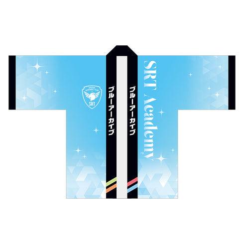 『ブルーアーカイブ -Blue Archive-』描き下ろしフルグラフィックハッピ 5.5th Anniversary POP UP STORE/RABBIT小隊