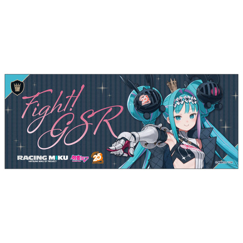 "Racing Miku 2026 Ver." - Good Smile Company 25th Anniversary - Face Towel