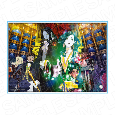 『巌窟王B5アクリルアート B』