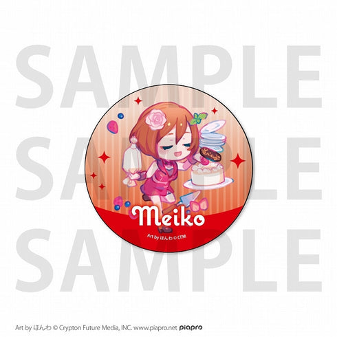 『初音ミク』Happy 16th Birthday-Dear Creators- Surprise Party ミニキャラ缶バッジ MEIKO