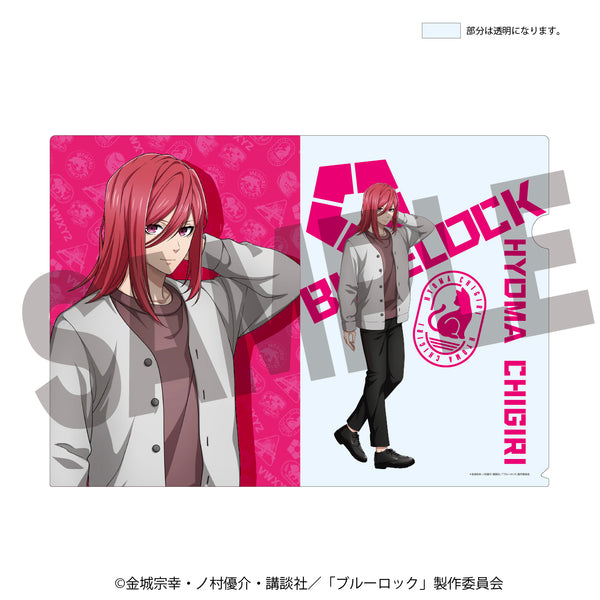 『ブルーロック』描き下ろしクリアファイル 【ラウンドワン】千切豹馬