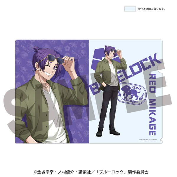 『ブルーロック』描き下ろしクリアファイル 【ラウンドワン】御影玲王