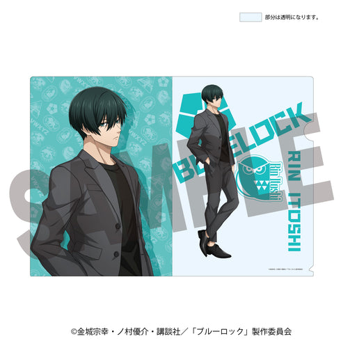 『ブルーロック』描き下ろしクリアファイル 【ラウンドワン】糸師凛