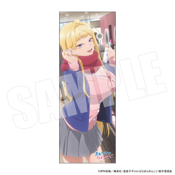 道産子ギャルはなまらめんこい BIGマイクロファイバータオル 冬木美波 道産子ギャルはなまらめんこい』BIGマイクロファイバータオル 冬木美波