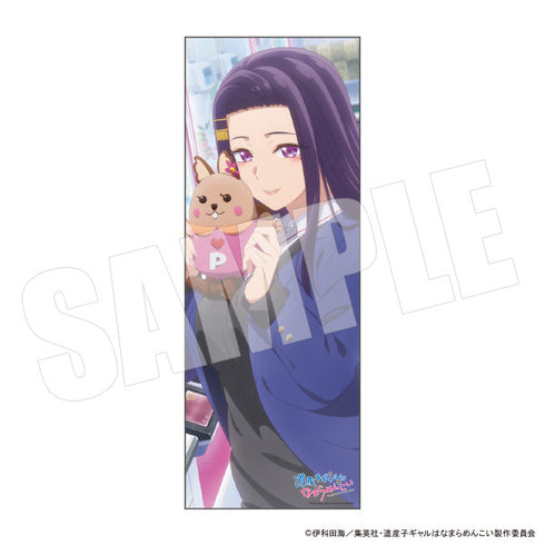 『道産子ギャルはなまらめんこい』BIGマイクロファイバータオル 秋野沙友理