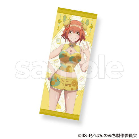 『ぽんのみち』BIGマイクロファイバータオル 徳富泉