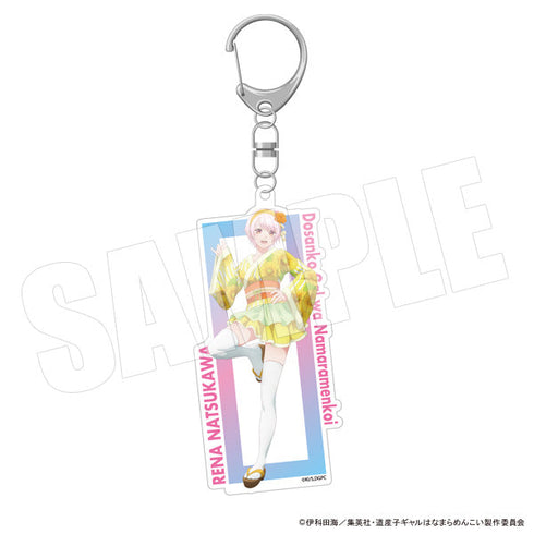 『道産子ギャルはなまらめんこい』アクリルキーホルダー 夏川怜奈・浴衣
