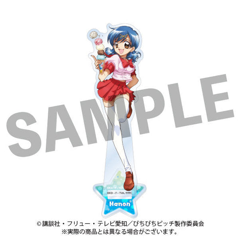 『ぴちぴちピッチ』ぴちぴちピッチ アクリルスタンド 波音【放課後ver.】