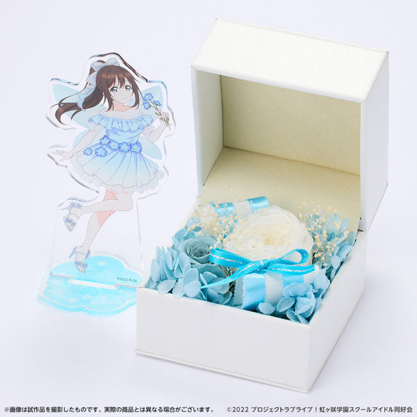 『ラブライブ!虹ヶ咲学園スクールアイドル同好会』フラワーアレンジメント&アクリルスタンドセット 桜坂しずく【フェアリーver.】