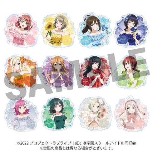 『ラブライブ!虹ヶ咲学園スクールアイドル同好会』トレーディングアクリルバッジ 全12種【フェアリーver.】