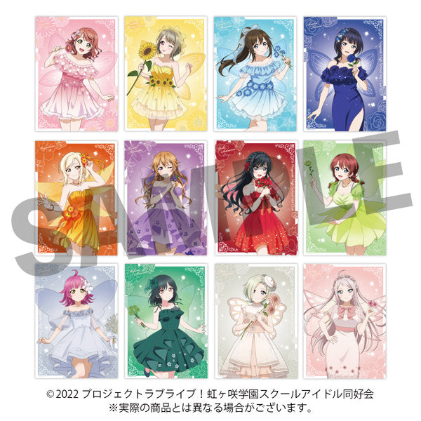 『ラブライブ!虹ヶ咲学園スクールアイドル同好会』トレーディングブロマイド 全12種【フェアリーver.】