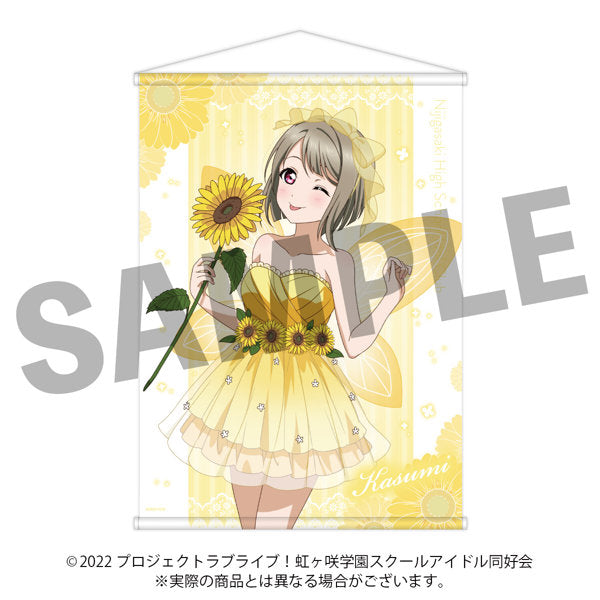 ラブライブ!虹ヶ咲学園スクールアイドル同好会』B2タペストリー 中須