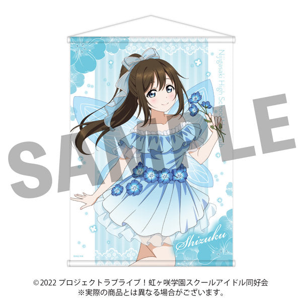 ビッグタペストリー　桜坂しずく　虹ヶ咲学園スクールアイドル同好会 ラブライブ！虹ヶ咲学園スクールアイドル同好会』B2タペストリー