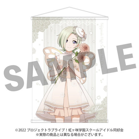 『ラブライブ!虹ヶ咲学園スクールアイドル同好会』B2タペストリー ミア・テイラー【フェアリーver.】