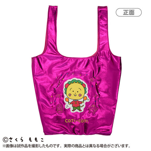 『コジコジ』メタリックバッグ